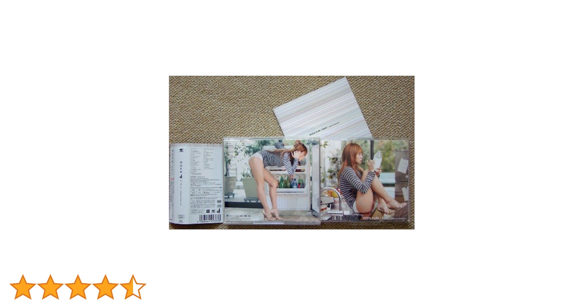 Amazon.co.jp: BEST ~second session~ special edition (DVD付